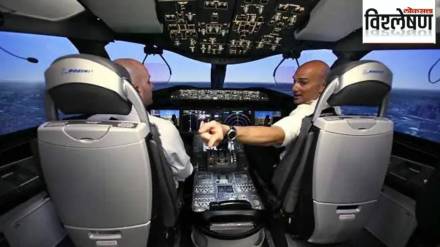 importance of rest for airline pilots