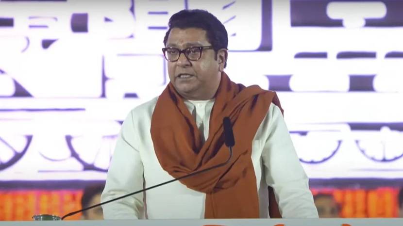 raj thackeray padwa melava news