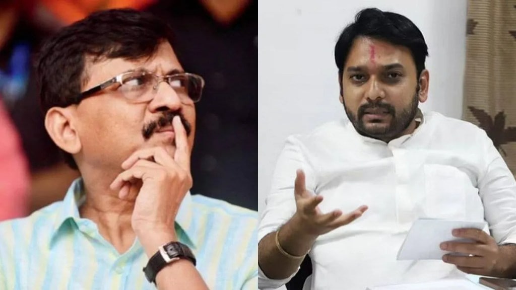 sanjay raut said will find solution on Displeasure among congress s vishwajit kadam and vishal patil