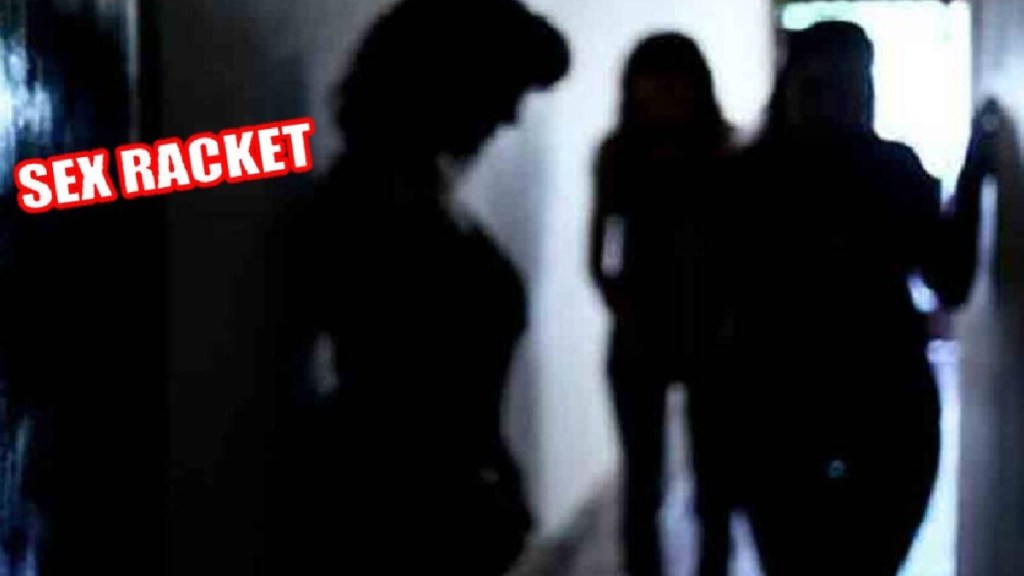 Arunachal Pradesh Manipur girls trafficked in Nagpur Ginger Mall in the name of spa crime news