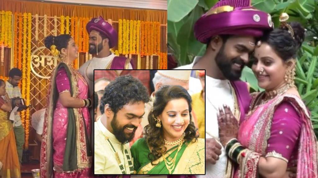 amruta bane and shubhankar ekbote wedding