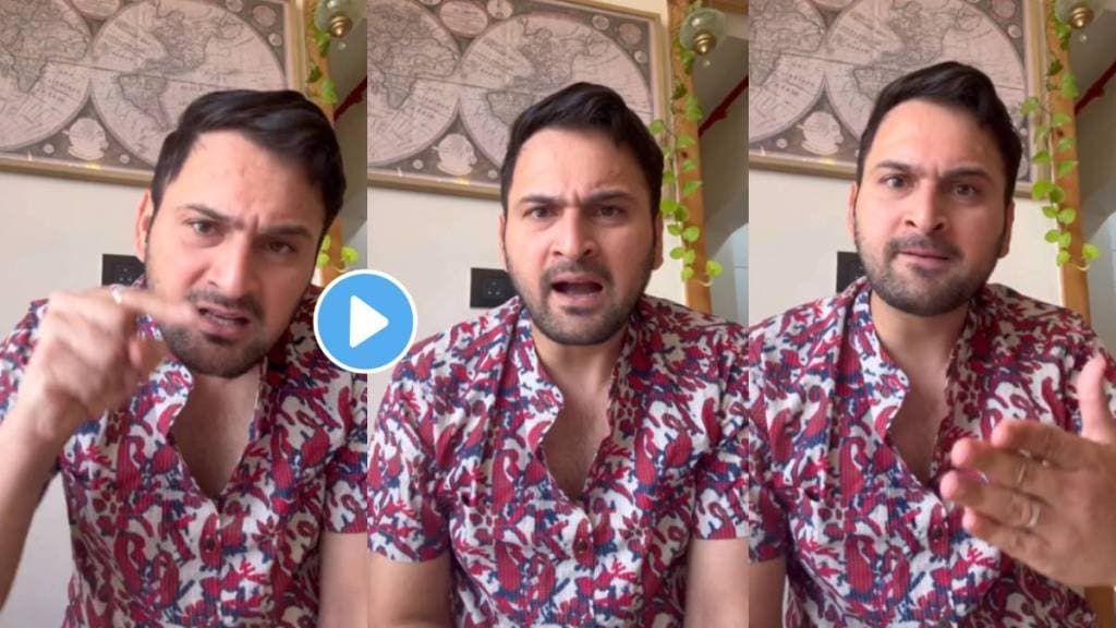marathi actors Siddharth Chandekar shared funny video