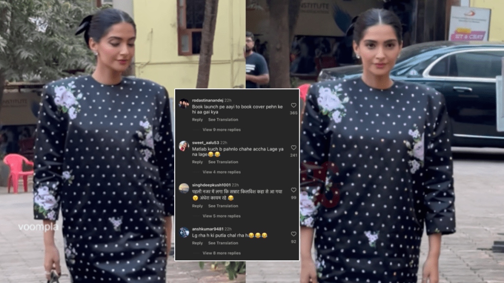 Sonam Kapoor trolled in black dress by netizens in social media