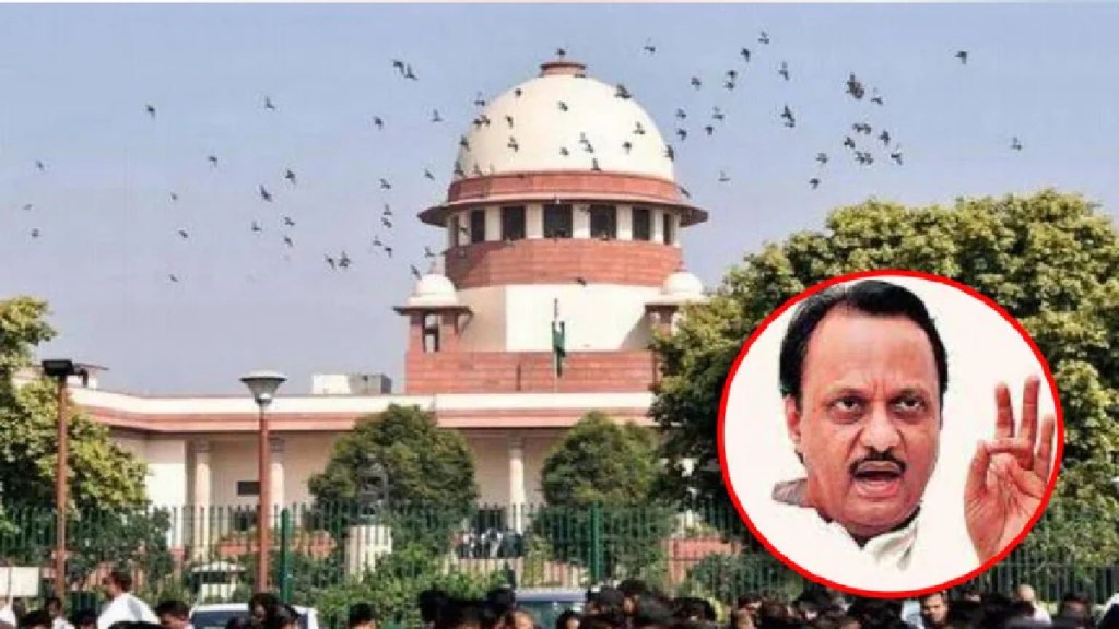 supreme court and ajit pawar