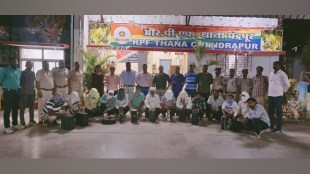 Chandrapur, Railway Police, Arrest 14 Ticket Brokers, Black Marketing Tickets, wani, bhadrwati, ghugus, railway ticket black market, chandrapur railway ticket black, e ticket black,