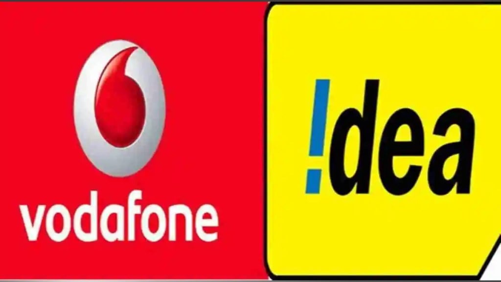 Transaction of more than 1000 crore shares of Vodafone Idea a private sector telecom company