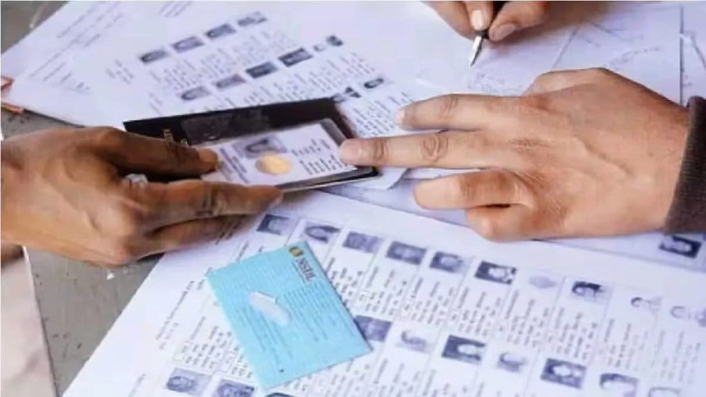 Pune district has the highest number of voters in the Maharashtra state