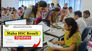 HSC Results Big Update 12th Result 2024 Likely on 21st May After Voting in Maharashtra Ends