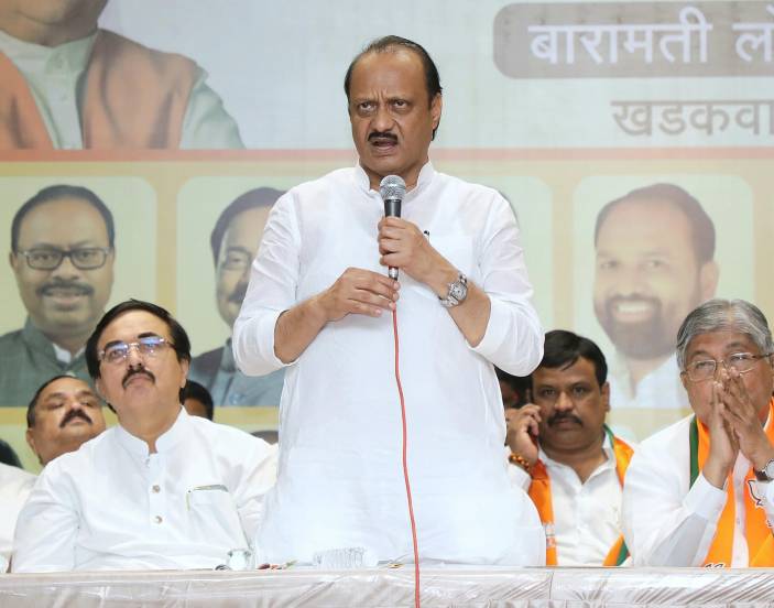 Ajit pawar batmya