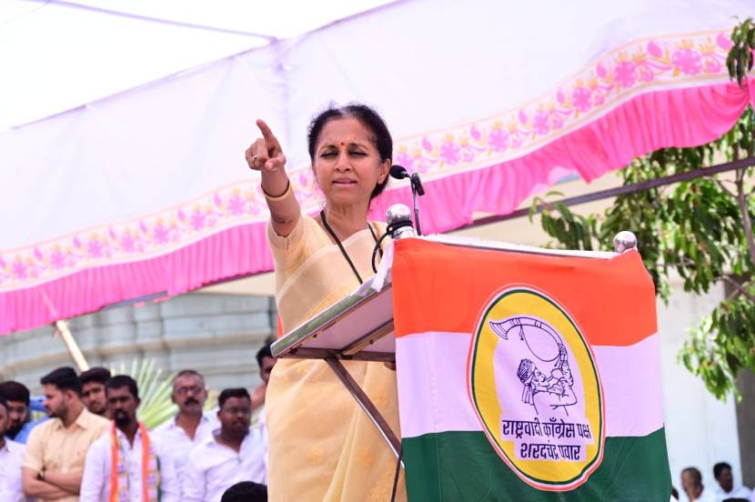 supriya sule latest news