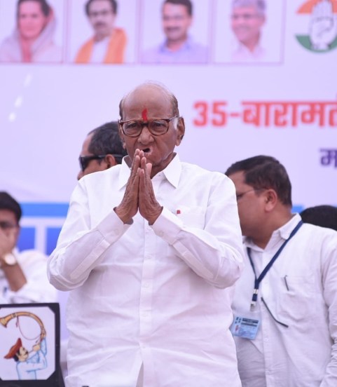 sharad pawar reply pm narendra modi 