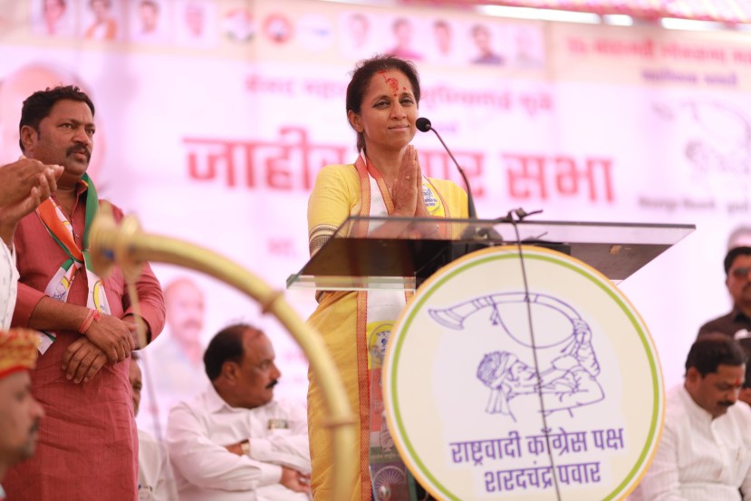 supriya sule on ajit pawar