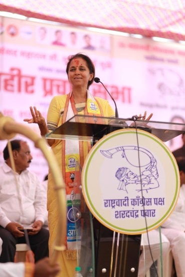 supriya sule on ajit pawar