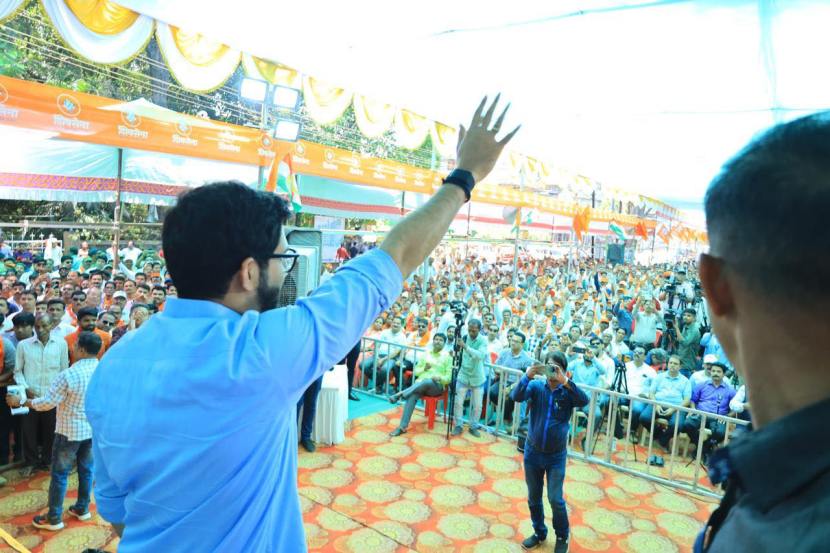 Aditya Thackeray on bjp