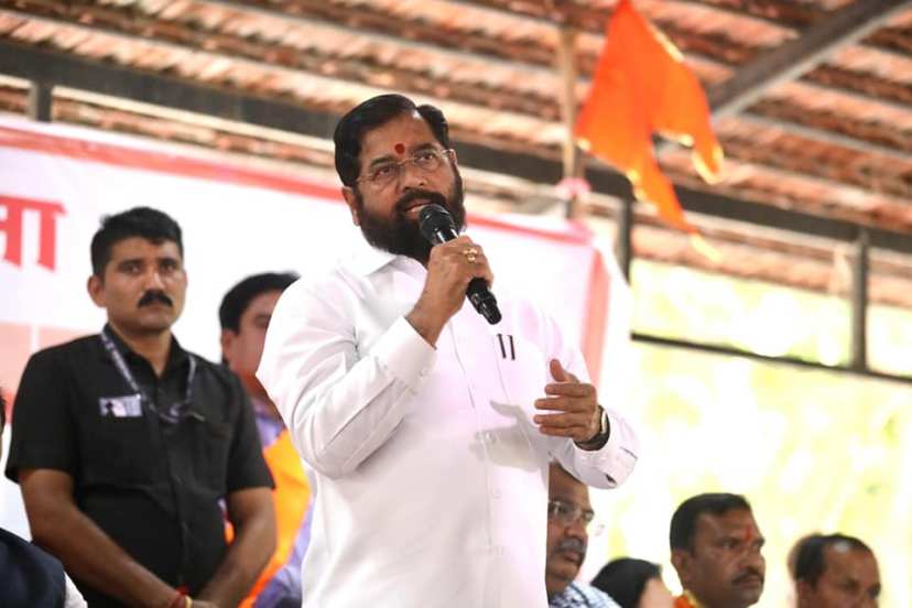 Cm Eknath shinde latest statement