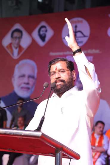 Cm Eknath shinde latest statement