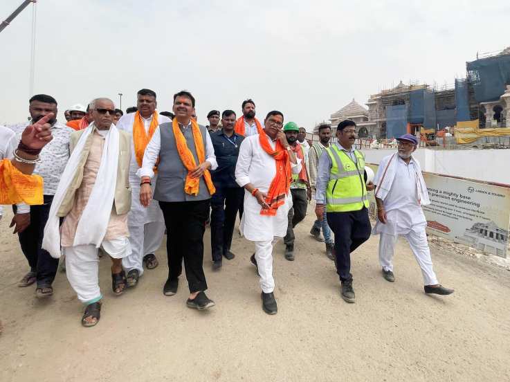 Devendra fadnavis at Ayodhya Ram Mandir