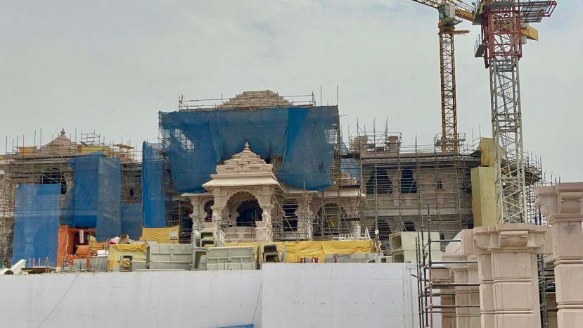 Devendra fadnavis at Ayodhya Ram Mandir