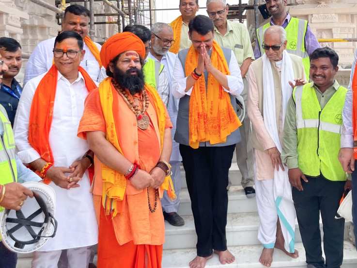 Devendra fadnavis at Ayodhya Ram Mandir