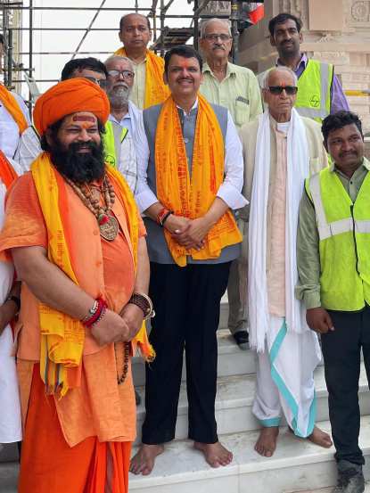 Devendra fadnavis at Ayodhya Ram Mandir