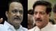 What Prithviraj Chavan Said?