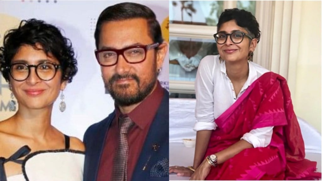 Aamir Khan and I got married because of our parents