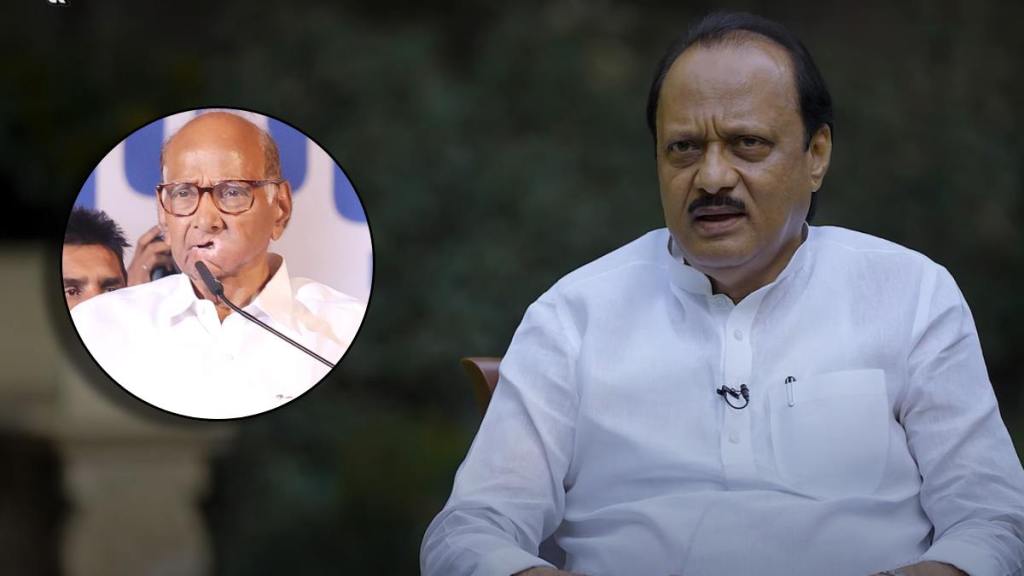 Ajit pawar and sharad pawar (1)