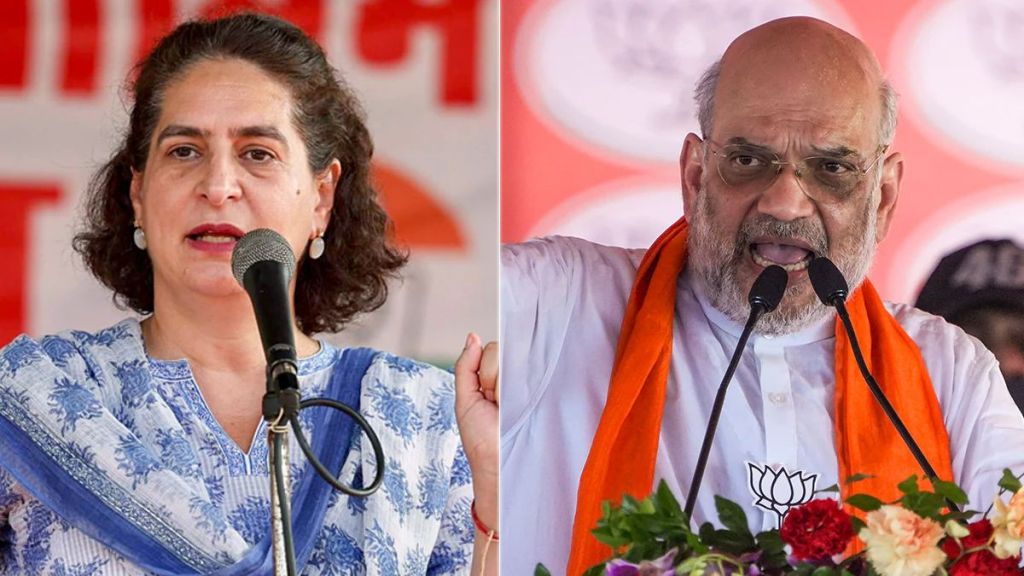 Amit Shah vs Priyanka Gandhi