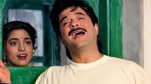 Juhi chawla,Anil kapoor