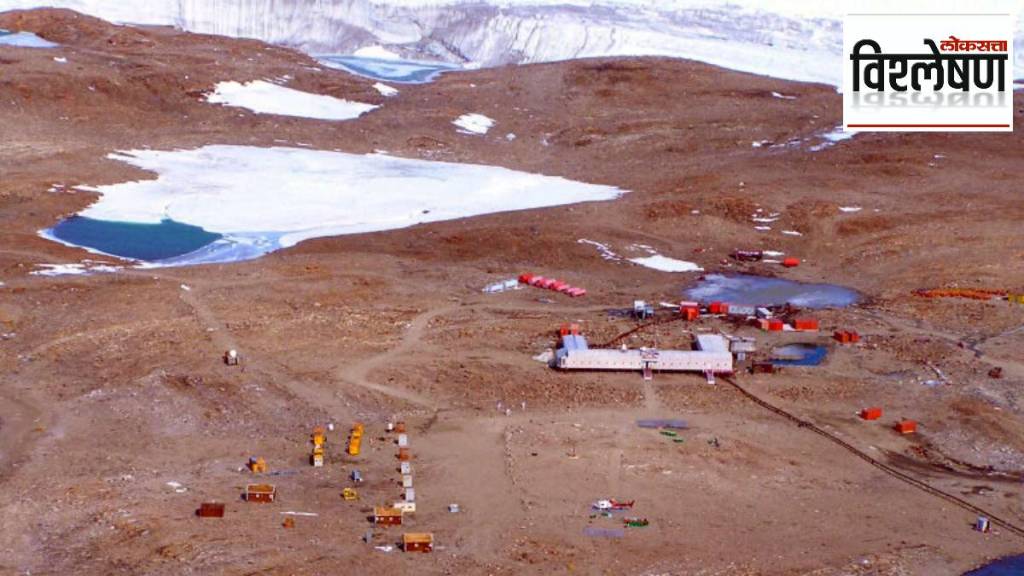 Antarctic Parliament meeting in India