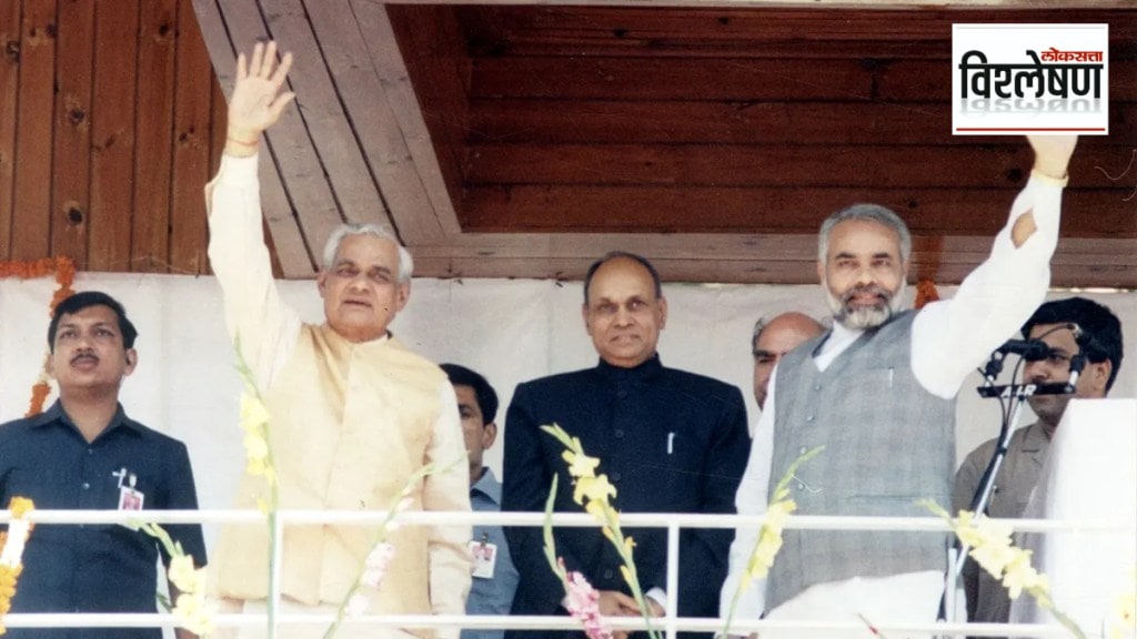 Atal Bihari Vajpayee NDA in 1999 elections Sonia Gandhi first full term BJP led government