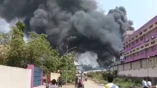 Blast In Chemical Company Dombivali