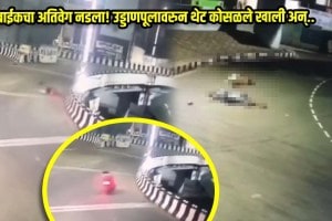 3 boys riding a bike collided with the divider and fell down 2 boys death 1 injured watch horrifying bike accident viral video