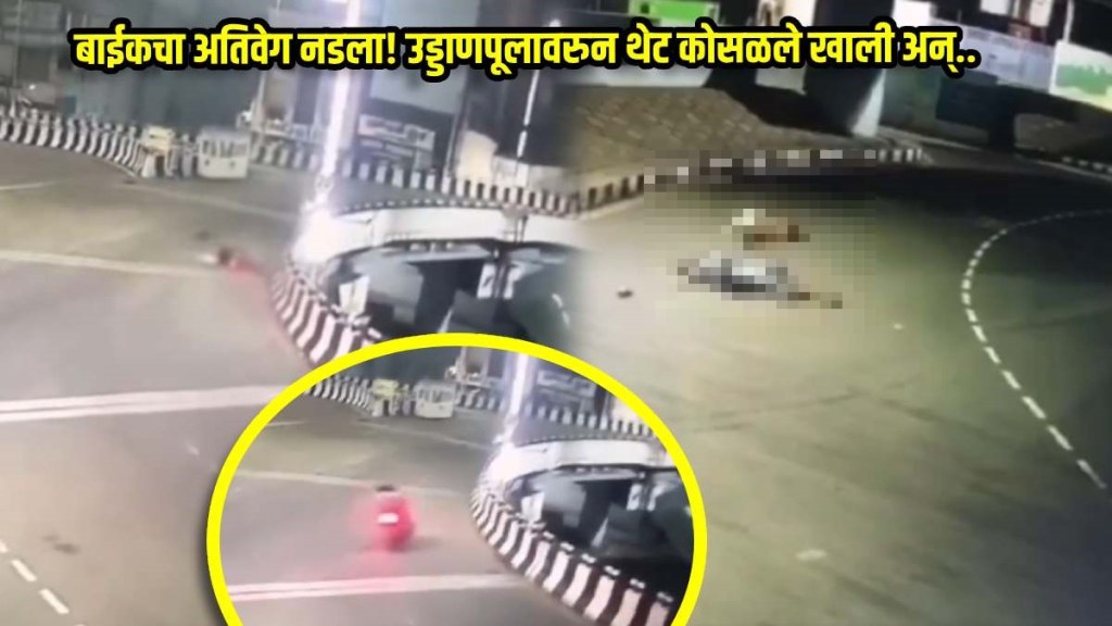 3 boys riding a bike collided with the divider and fell down 2 boys death 1 injured watch horrifying bike accident viral video