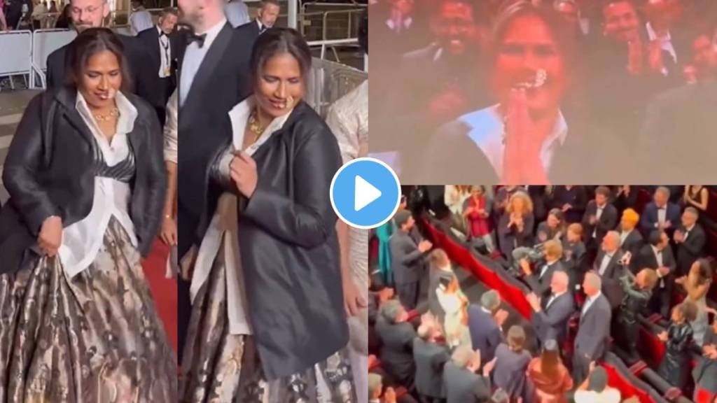 standing ovation for Chhaya kadam movie All We Imagine as Light in cannes film festival 2024