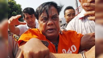 Chhota Rajan