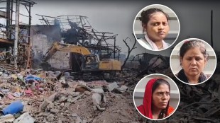 Dombivli MIDC Blast Latest Updates