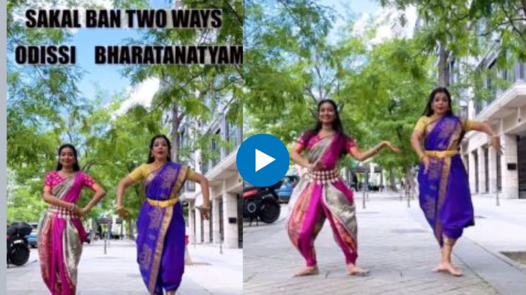 Duo takes over streets of Spain with Bharatanatyam, Odissi, dances to ‘Sakal Ban’ from ‘Heeramandi’