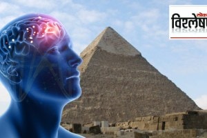 Ancient Egyptians might have tried to treat brain cancer: what a new study found