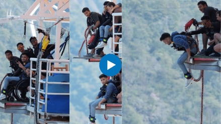 A young disabled man did bungee jumping netizens