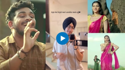 have you heard this Hindi version of gulabi Saree song