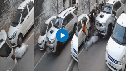 Car hits man in UP while reversing, then moves forward and strikes him again