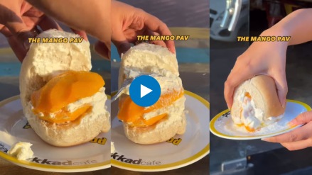 mango-pav