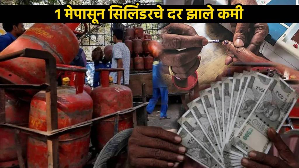 LPG Cylinder Prices Drop 19 Days Before Loksabha Election Voting