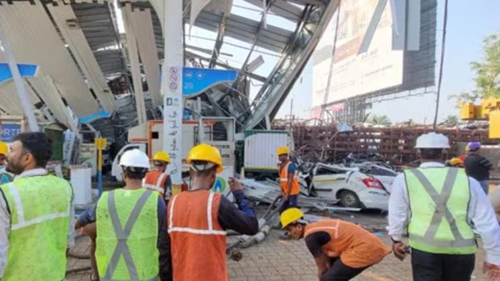 Ghatkopar collapse