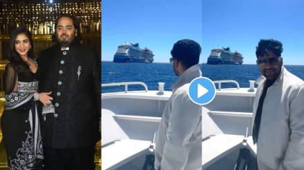 popular Punjabi singer guru Randhawa reach At Anant Ambani Radhika Merchant Pre Wedding Cruise Party