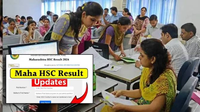 Maharashtra Board 12th HSC Result 2024 Live Updates in Marathi