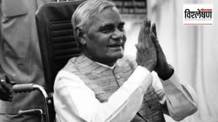 loksabha election 1996 India got three prime ministers in two years Atal Bihari Vajpayee