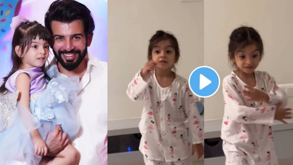 actor jay bhanushali daughter tara dance on gulabi sadi song