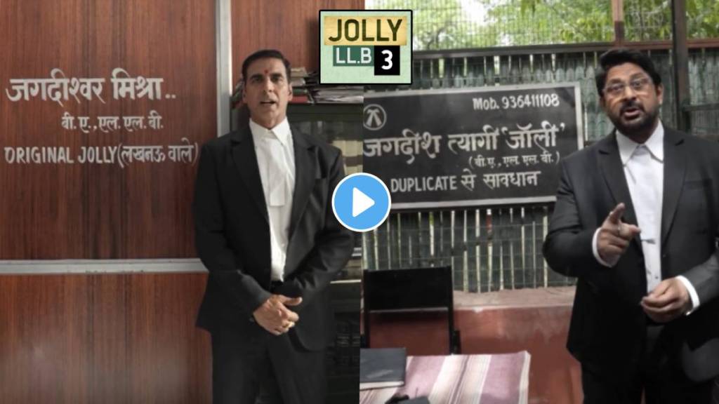 actor Akshay kumar and Arshad warsi starr jolly llb 3 shoot begins